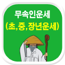 �����ο